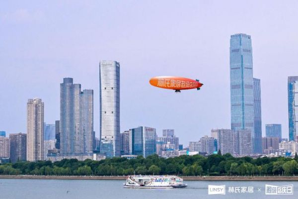 真飛上天的創(chuàng)意！林氏家居超級店慶日，化淡季為旺季