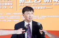 硬核访谈，行业前沿干货不容错过！