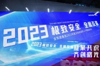金凱德亮相廣州建博會(huì)，航天科技美學(xué)入戶系統(tǒng)重磅發(fā)布！