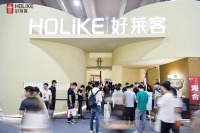 對(duì)話庫(kù)騰：好萊客專注生活方式研究 以三大品牌引領(lǐng)國(guó)人家居生活潮流