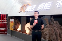 網易對話楊輝：AI家居的目標是星辰大海，千城萬店
