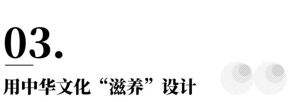 設計的真相 | 張思敏：設計師的“初心”，會否被AI取