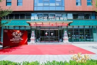 东易日盛携手跆拳道奥运冠军赵帅、郑姝音，引领全民筑梦“冠军之家”