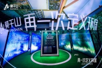 持续定义环保——云峰莫干山以ENF环保标准引领国人迈入绿色家装时代