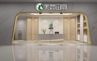 匠心30年：美麗田園不斷探索創(chuàng)新，成就美與健康領(lǐng)軍品牌