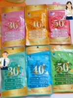 IBeir爱苾奥复合维生素矿物质营养补充剂，科学配比更健康