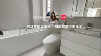 有這樣的衛(wèi)生間，如廁都變得幸福了！