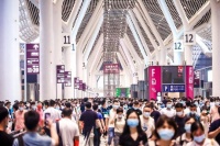 時尚家居生活展移師深圳 進一步挖掘大灣區(qū)新勢能