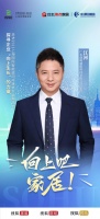 創(chuàng)明遮陽江河:構筑產品、服務與技術的競爭力 多措并舉提升品牌影響