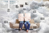 除醛抗菌产品这么多，为何雅琪诺软装能够做到长久有效、突围市场？