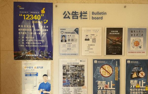 惠心服務(wù)，惠達武漢｜服務(wù)客戶零距離