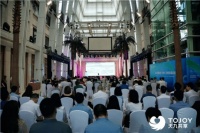 2023酒店業(yè)綠色發(fā)展論壇杭州落幕 康老板助力酒店業(yè)健康升級創(chuàng)新發(fā)展