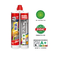 如何搞定挑剔的婆婆