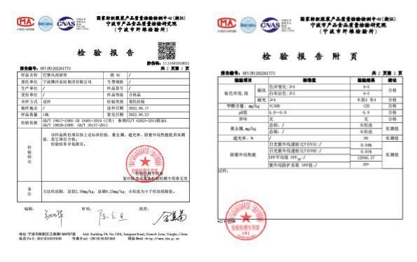 博洋窗簾輕奢定制，開(kāi)啟全新藝術(shù)生活方式！