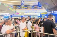 紅星美凱龍發(fā)布818大促半程“戰(zhàn)報(bào)”：客流開單雙升，軟裝、沙發(fā)、家具等家裝后端品類銷售亮眼