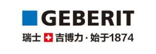 吉博力Aquorain側(cè)墻式地漏創(chuàng)新上市 開啟建筑排水4.0時(shí)代