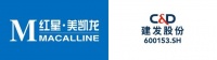 郑永达出任红星美凯龙董事长 车建兴继任总经理 兄弟车国兴任副总