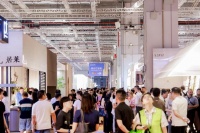 為期三天 2023Intertextile秋冬上海家紡展重磅回歸