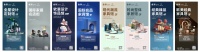 東莞國際設(shè)計周9號館全新升級 大批高質(zhì)量知名品牌進駐更有看頭