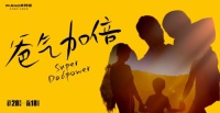皮阿諾“88丈夫節(jié)”成功出圈，探秘品牌造節(jié)的獨(dú)特優(yōu)勢(shì)！