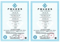 老板光焱洗消一体机系列，首个洗碗机品类荣获0菌认证入选产品