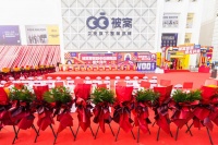 被窝整装通州副中心旗舰店盛大开幕，用高品质样板引领美好生活