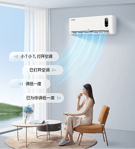 淺睡眠星人福音，用TCL空調(diào)一鍵開啟舒適“舒睡模式”