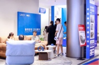 LyinFun懶魔方品牌首店落成，全新店態(tài)解鎖「躺平」新姿勢(shì)