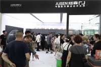 探索AI智慧厨房新未来！炬森精密亮相沈阳国际家博会