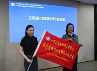 上海家裝在建項(xiàng)目安全文明施工飛(巡)檢正式啟動(dòng)