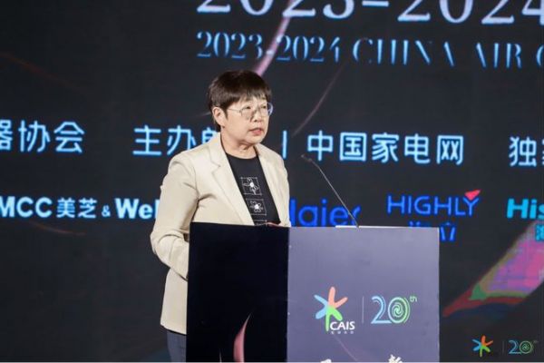中國家用電器協(xié)會(huì)秘書長王雷