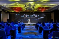 从可选到刚需 中国空调行业步入“韧性时代”