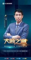 對(duì)話My Side床墊北京總經(jīng)理孫輝:獨(dú)特品牌DNA+服務(wù)力 推動(dòng)高端定制睡眠新時(shí)代