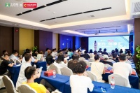 土巴兔最新“兔友约·创享汇”南昌落幕 ，为洪都众装企讲解如何拥抱新发展机遇