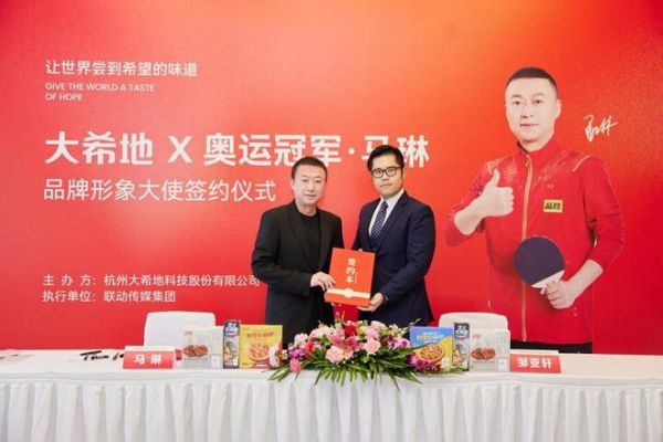 大希地牽手品牌形象大使馬琳 5分鐘做大餐，推動美好生活理念