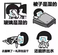 產(chǎn)品預(yù)告丨遠(yuǎn)紅外發(fā)熱毛巾架，“星”意來襲