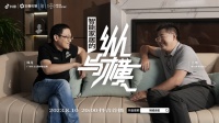 搶占新一輪流量陣地，好太太整合營銷一舉攬獲4.5億＋品牌曝光
