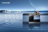探店，這家洗碗機(jī)品牌為何會將體驗(yàn)店開在大型商業(yè)體？