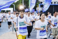 传递亚运精神冠军品质，圣都整装成功举办全民亚运健康跑