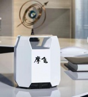 摩飛滅蚊燈產(chǎn)品新品上市