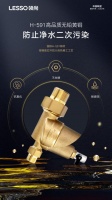 裝修業(yè)主們都在找的前置過濾器安裝指南，建議收藏！
