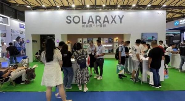 旭日東方SOLARAXY新品在上海國際智能家居展“大放異彩”