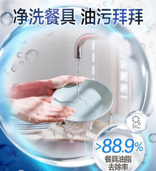 林內(nèi)零冷水熱水器再添新品 搭載微納活氧2.0黑科技