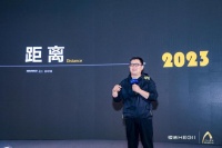 质美中国|孙华锋：追求品质是社会全面进步的体现