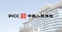 晟昌新材料有限公司与PICC签订产品责任险，为产品质量保驾护航