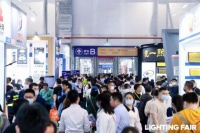 “智”谋升级,众多展商将携整体智能方案亮相第29届古镇灯博会