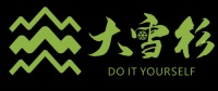 大雪杉精板——領(lǐng)軍板材品牌，高品質(zhì)與環(huán)保的選擇