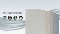 又是一年開學(xué)季，選對箭牌瓷磚讓孩子沉浸式學(xué)習(xí)！