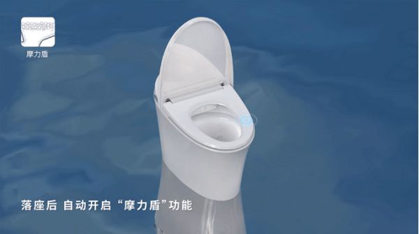 家用马桶什么牌子比较好用?来试试拥有“黑科技”的高端产品