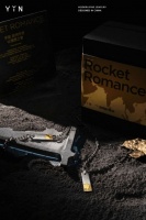 YIN隐 x 星河动力联名「宇宙浪漫」火箭坠片系列 第二季强势发布